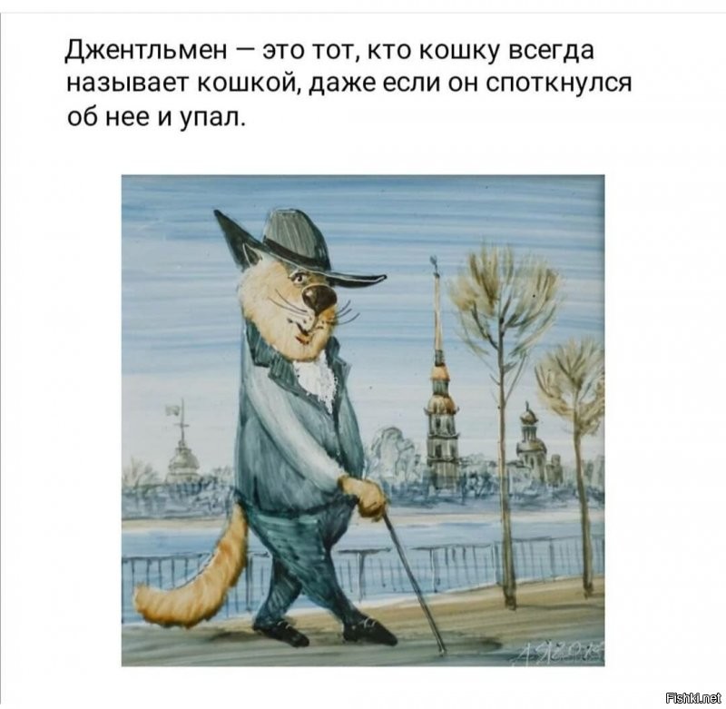 Солянка от 22.07.2020