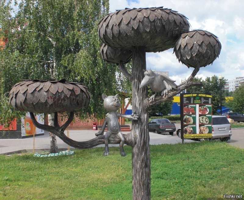 Ну да ..... в Воронеже , и путь твой лежит на улицу Лизюкова