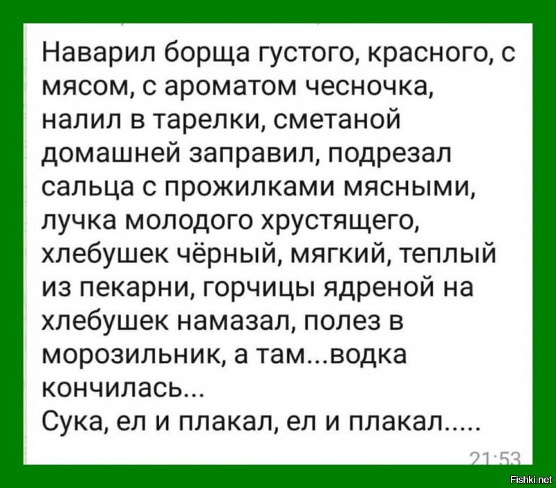 Черный хлебушек с маслицем, сверху селедочка, лучёк и укропчик
