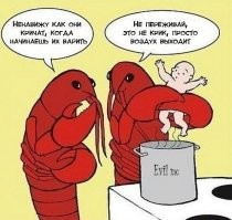 Прикольные и смешные картинки