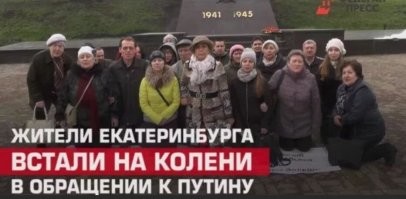 на коленях просить надо, а не картошкой
