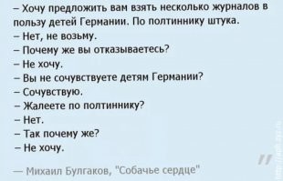 Прикольные и смешные картинки