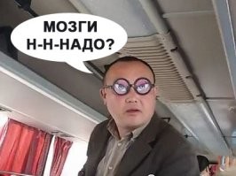 Стриптиз в условиях коронавируса
