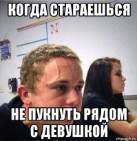 Прикольные и смешные картинки