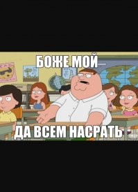 Именно так были устроены туалеты в средневековье