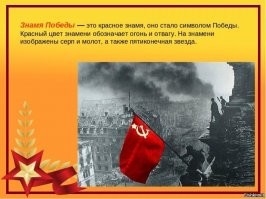 15 классных и полезных ссылок для тех, кто ностальгирует по СССР