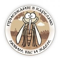 Отдых в Краснодарском крае назвали мучением и сравнили его с турецкими курортами