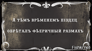 Солянка от 21.07.2020