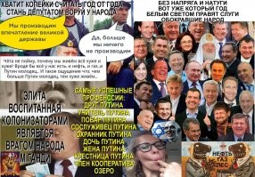 Деньги сейчас – квартира потом: в России заговорили о создании очередного Госфонда