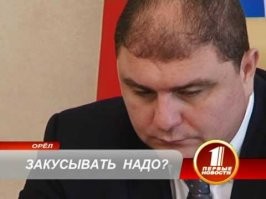 Я так и не понял, кто ледник в Каспии растопил при "при подъёме уровня мирового океана на 2 метра"