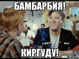 7 шедевров советского кино, которые пересняли на новый лад, а зря