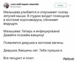 Прикольные и смешные картинки