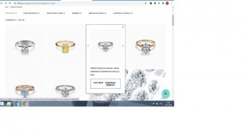 Губа-то не дура у девочки...