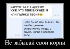 Смешные картинки 