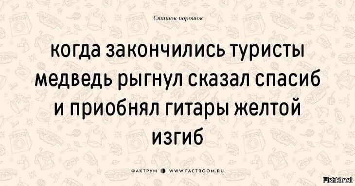 Забавные вопросы. Смешные мемы про учителей. А когда ты его закончишь. Анекдоты про писателей. А когда ты его закончишь.