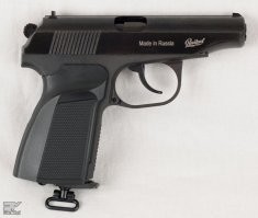 а Байкал пневматический можно?