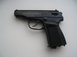 а Байкал пневматический можно?