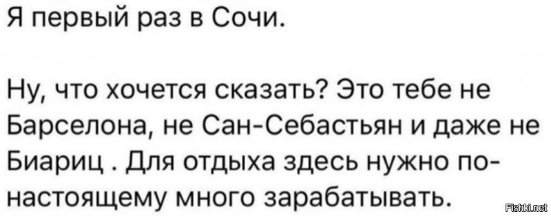 Солянка от 23.07.2020