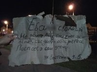 Не верьте ему.....х.у.й. он угостит. Как поспеет , соберёт и на рынке вам её продавать будет. Не дайте на себе нажиться, жрите зелёную.