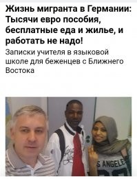 Треш в ночную смену, наркота в Макдональдсе