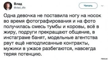 Виды на новые заповедники Москвы