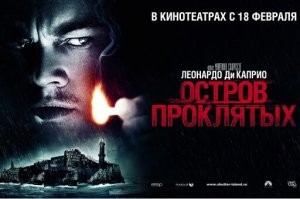 10 фильмов и сериалов про побег из тюрьмы