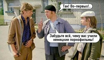 Мощные объявления с Avito, над которыми мы смеялись до слез