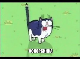 ненуачо, хороший маркетинговый ход. не блогодорите