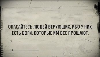 добавлю