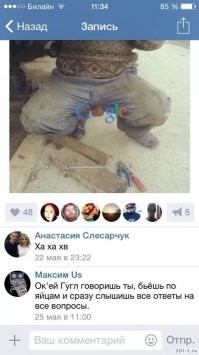 Прикольные и смешные картинки