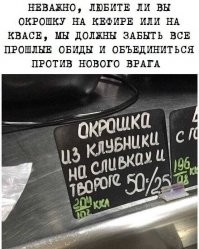 Прикольные и смешные картинки