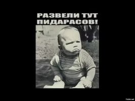 Девушку отправили на две недели в мужскую камеру