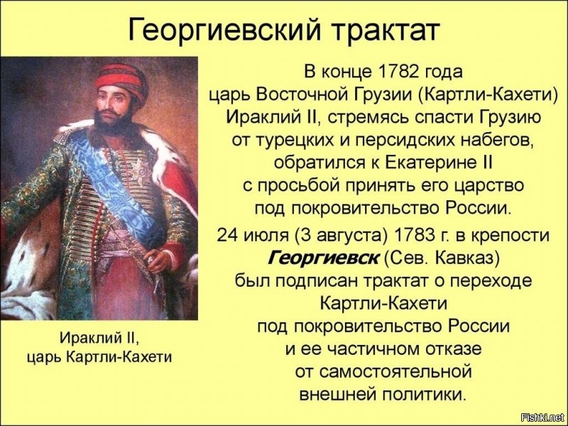 Политические комментарии из инета