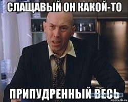 Писаные красавцы: cамые красивые мужские портреты России. Часть первая