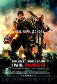 Довольно не плох