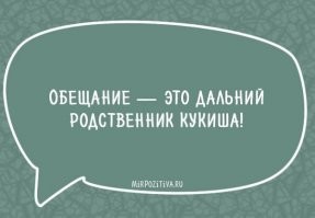 ---Обещают, что по завершении реконструкции на месте прежнего «Олимпийского» появится спортивное сооружение для проведения соревнований мирового уровня: с бассейном, зоной водных развлечений и дайвинг-центром, а также залами спортивной и художественной гимнастики, ледовой ареной, теннисными кортами и беговой дорожкой-восьмеркой.---