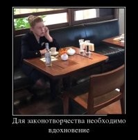 Остановят ли изъятия детей у родителей законы Мизулиной?