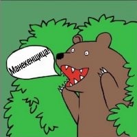 Модель придумала способ не терять сексуальности даже в&nbsp;слитном купальнике: видео