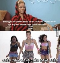 Какие душевные у них песни.