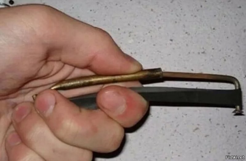 гычка