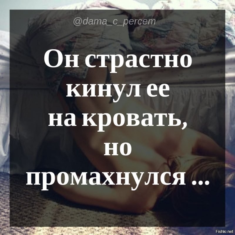 Солянка от 24.07.2020