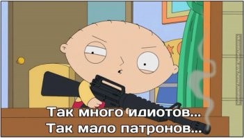 Внезапное нападение собаки на мужчину