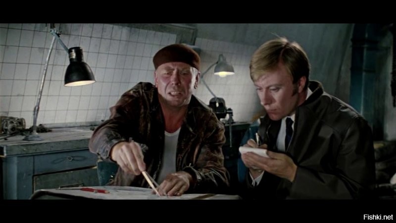 Надеюсь - слова помните