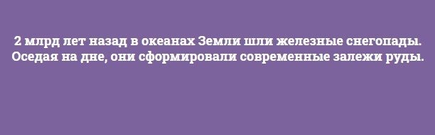 А почему бы не рассказать почему они шли?