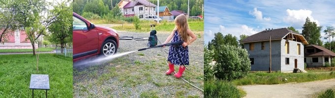 А че минусы то были под моим сообщением? Не верите что ли?
Ну так вот дерево, вот дочь, вот дом: