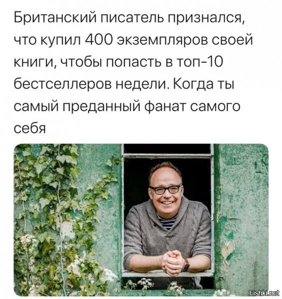 400 книг это топ, в 50 млн стране.