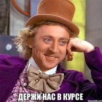 Ростелеком выбесило