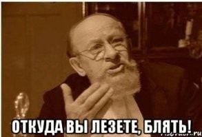«Транслирует дичь, распугал монахинь»: в РПЦ прокомментировали выходки отца Сергия