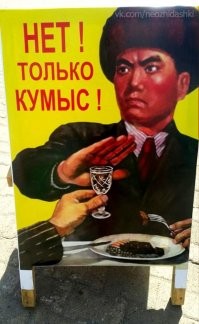 Магомед Исмаилов отправил в нокаут Александра Емельяненко