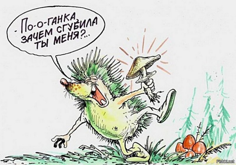 да я неннормальный